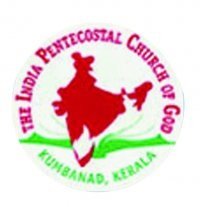What happend to IPC Kerala State treasure