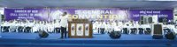 Church of God Kerala State General Convention ends with blessing
