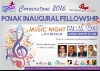 PCNAK 2016 Kick of Meeting and Music Night in Dallas