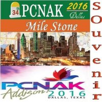 PCNAK 2016 Souvenir