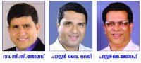 Church of God Kerala State 97th general Convention on January 20 to 26 